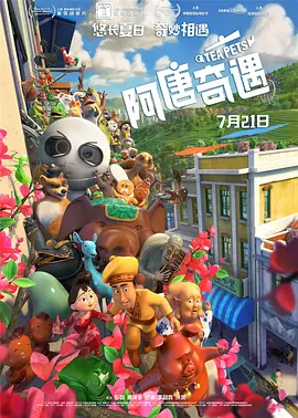 青草青草伊人精品视频